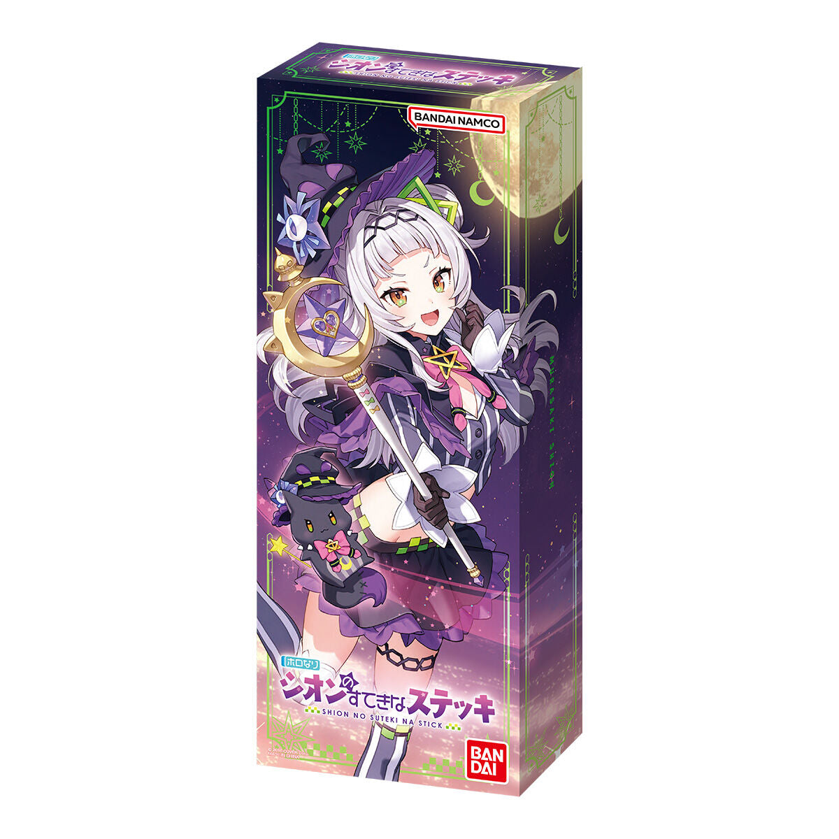 Fantastic Walking Stick Inspired by Hololive VTuber Murasaki Shion