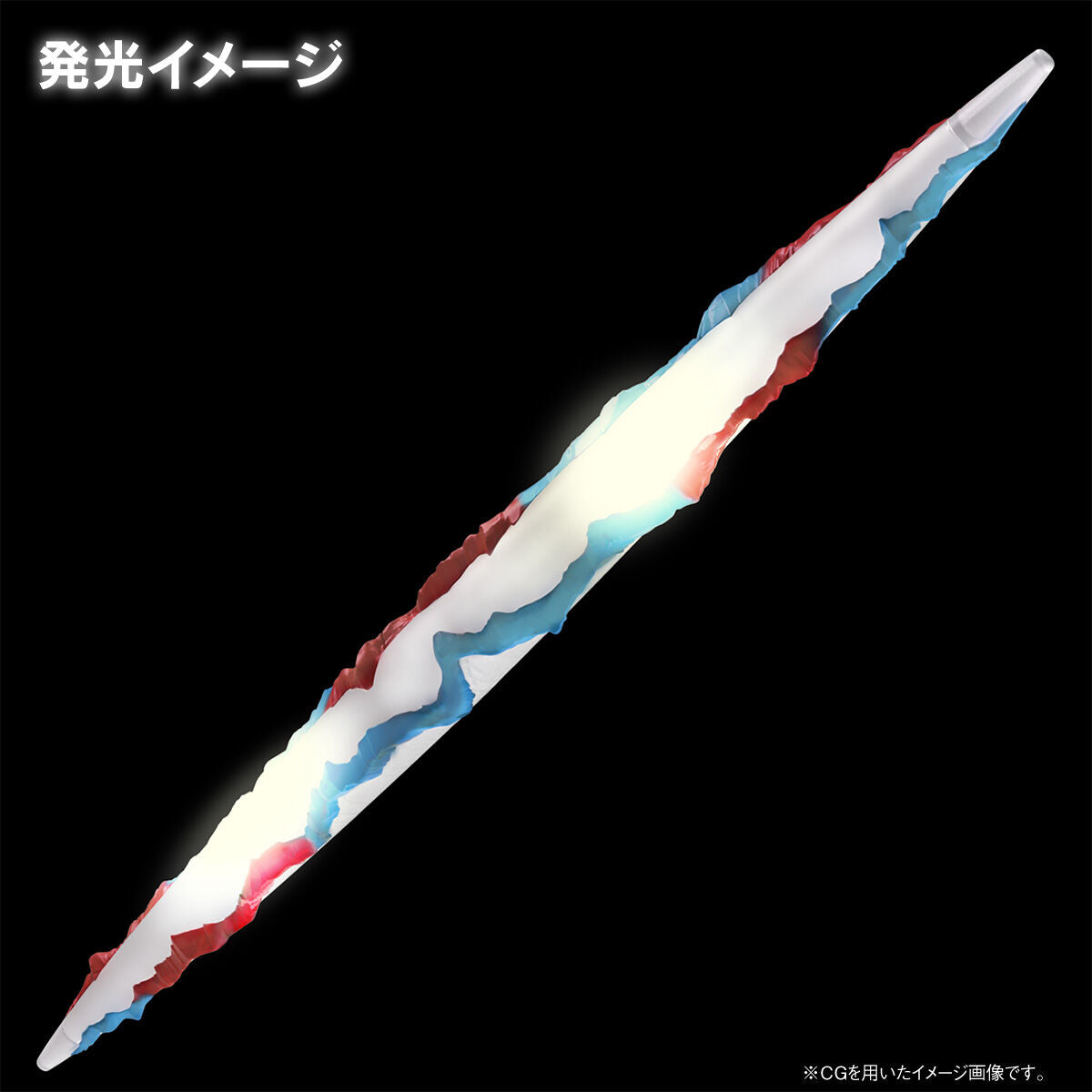 Ultraman Blazar's Shining and Sounding Spiral Blade Toy