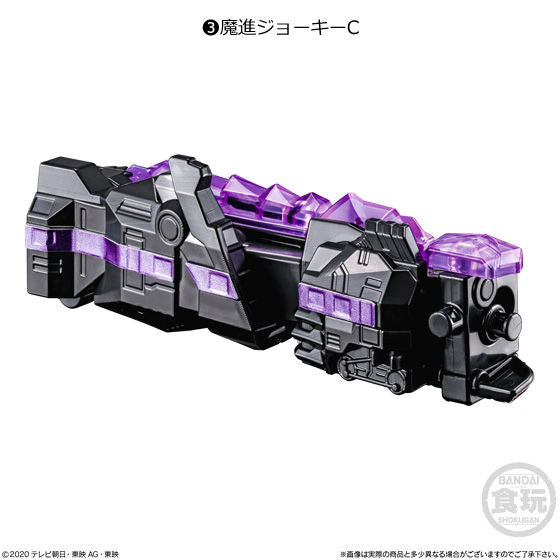 Miniature Plastic Model Kit - Kiramager Minipla 02 Featuring SmogJouki and King Express