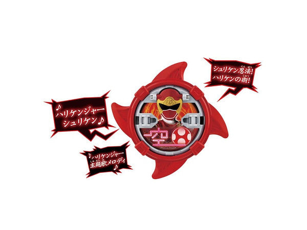 DX High - Performance Hurricaneger Shuriken for Ninja Ichibantou