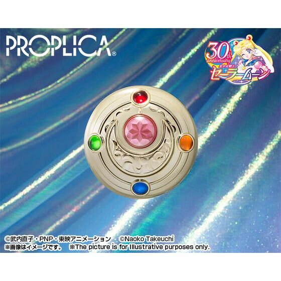 Sailor Moon Collectible PROPLICA Brooch and Disguise Pen Set - Special Brilliant Edition