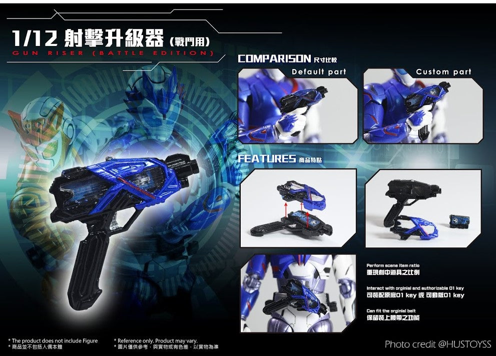 SHF Upgraded Battle-Scale Shot Riser and Finisher Display Set