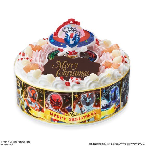 DX Christmas Saikou Kyutama & Red Shishi Orion Christmas Ornament