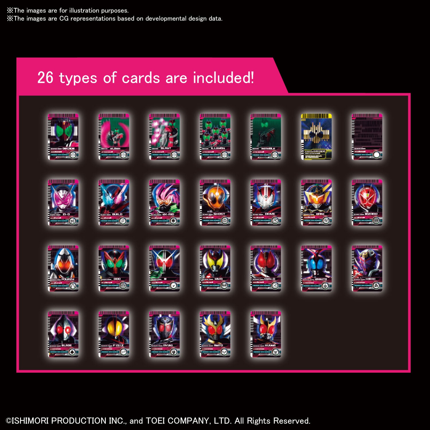 Standard Figure Rise Kamen Rider Decade Model Kit