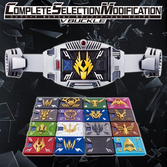 All - in - One V - Buckle with Complete Selection Modification