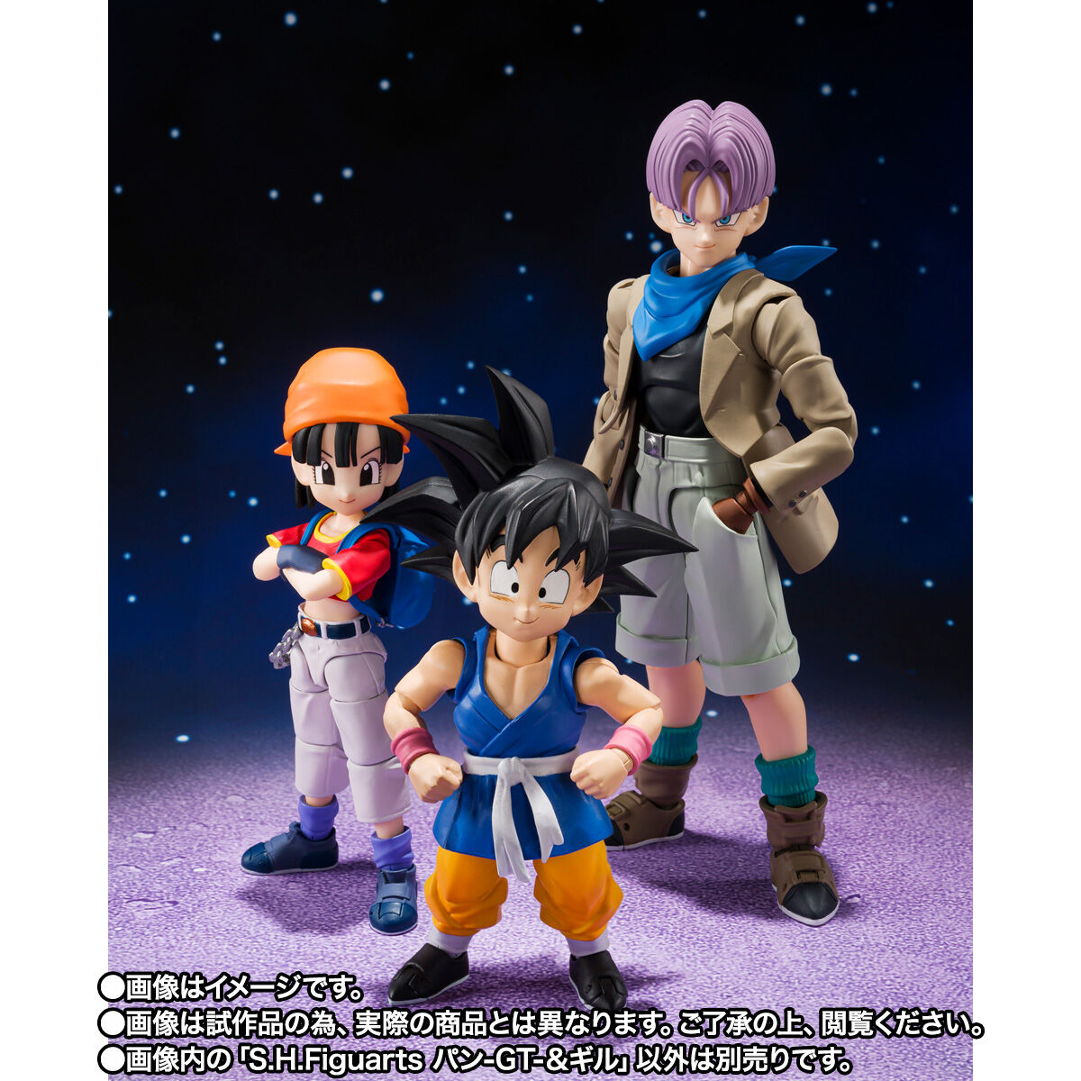 SH Figuarts Action Figures: Pan -GT- and Gil with Cool Accessories