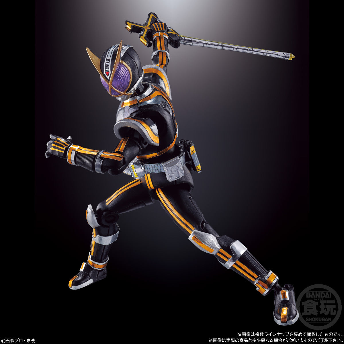 SODO Kamen Rider Faiz Chronicle - A Must - Have Collectible