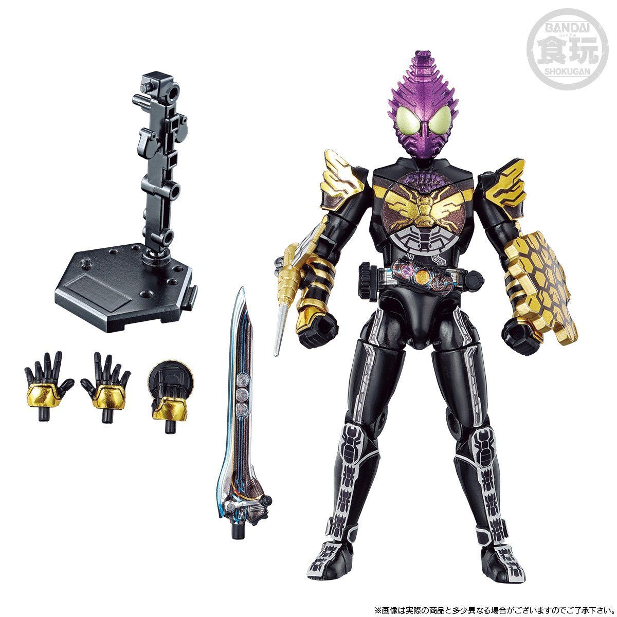 SODO Chronicle Kamen Rider OOO Mukachiri & Bikaso Combo Action Figure Set