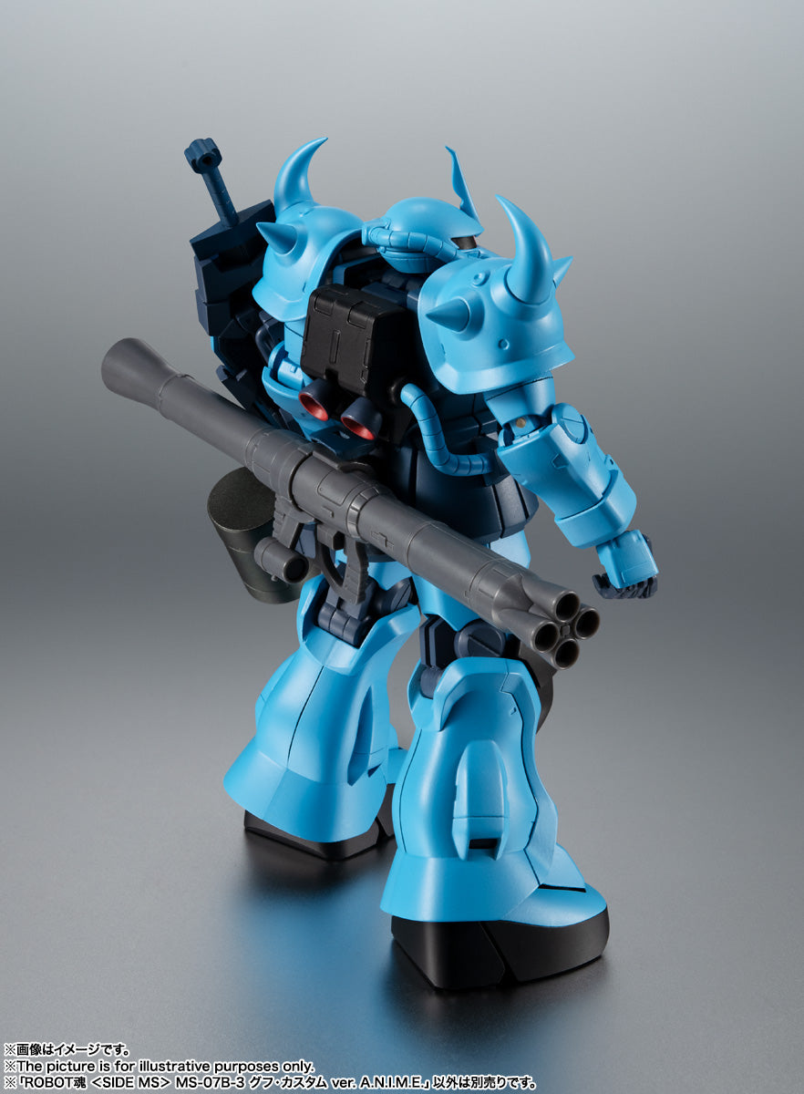 Animated Version of Customized MS-07B-3 Gouf Robot Figure from ROBOT Damashii (SIDE MS) Collection