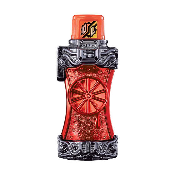 Full - Sized Metallic Orange Capsule Toy Gashapon Bottle