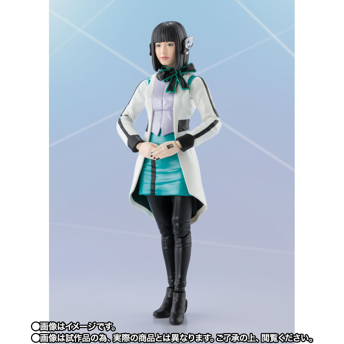 SH Figuarts Izu - Collectible Figure with Accessories