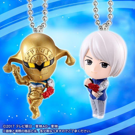 Special Set of Kyuranger Character Keychains in Civilian Forms