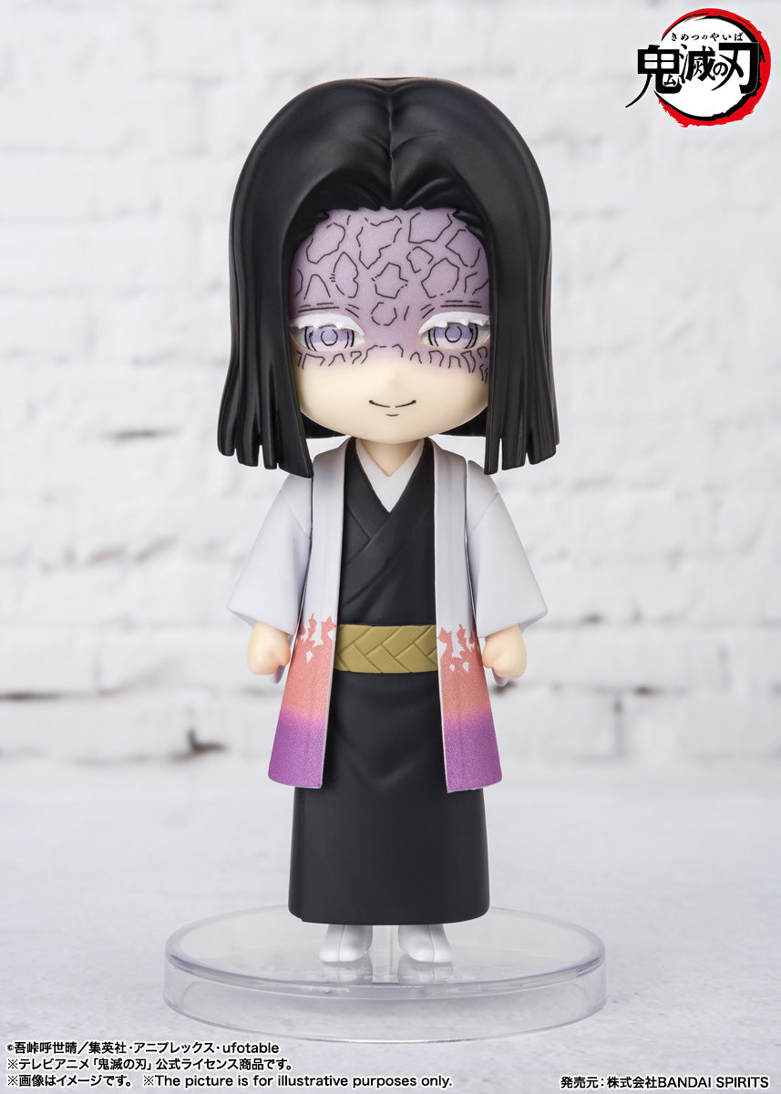 Mini Demon Slayer Action Figure - Kagaya Ubuyashiki Collectible