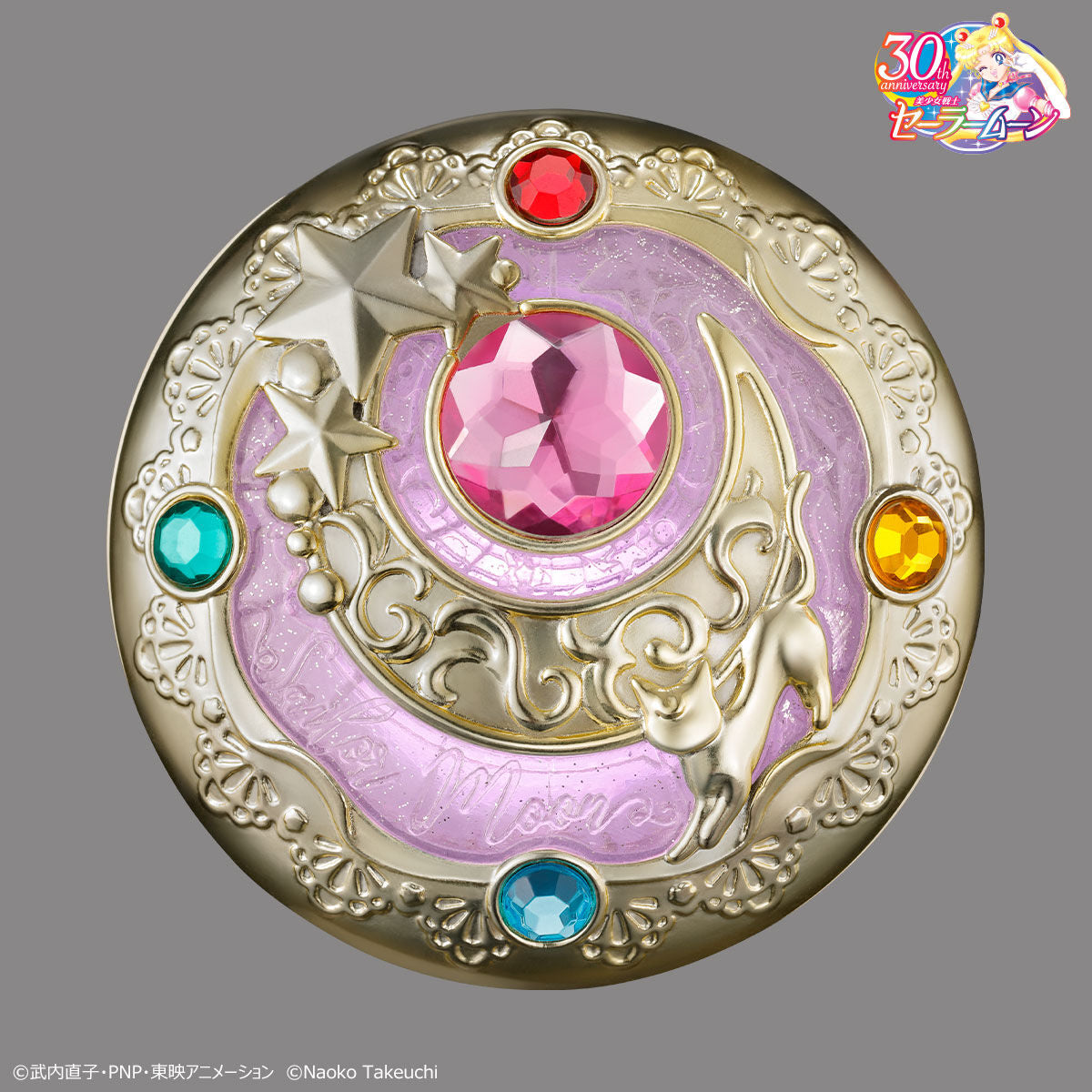 Affordable Sailor Moon Miracle Shiny Series Glowing Transformation Brooch