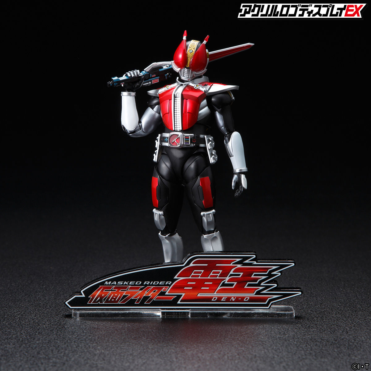 Stunning Kamen Rider Den - O Acrylic Build Logo Display Stand