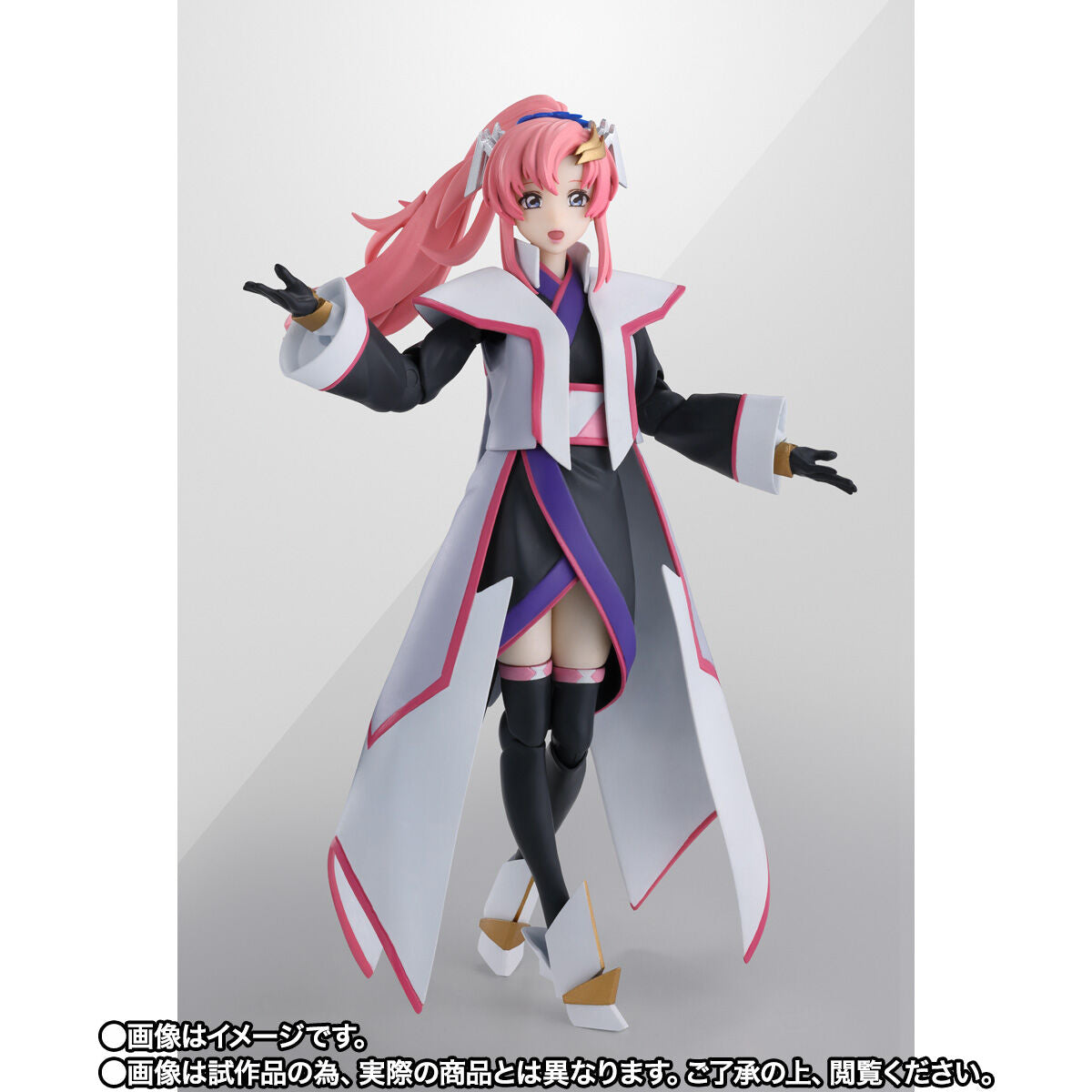 SH Figuarts Collectible Action Figure - Lacus Clyne in Compass Haori Version from Mobile Suit Gundam SEED Freedom