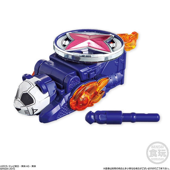 Miniature Gekiatsu DaiOh Assembly Kit
