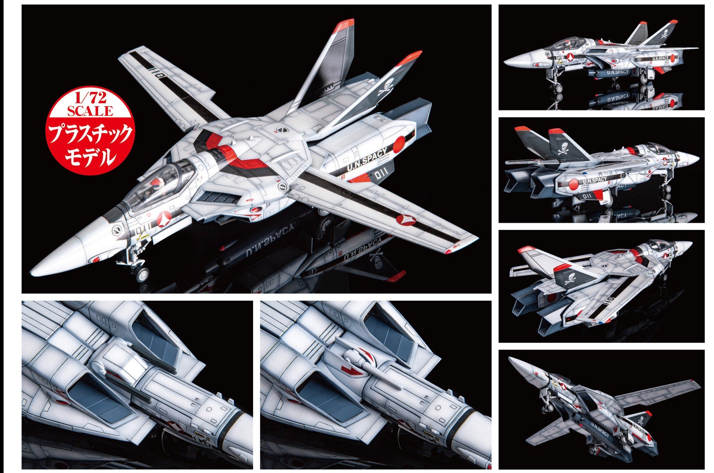 Macross PLAMAX 1/72 Scale VF-1A/S Fighter Valkyrie Plastic Model Kit Inspired by Ichijyo Hikaru's Fighter