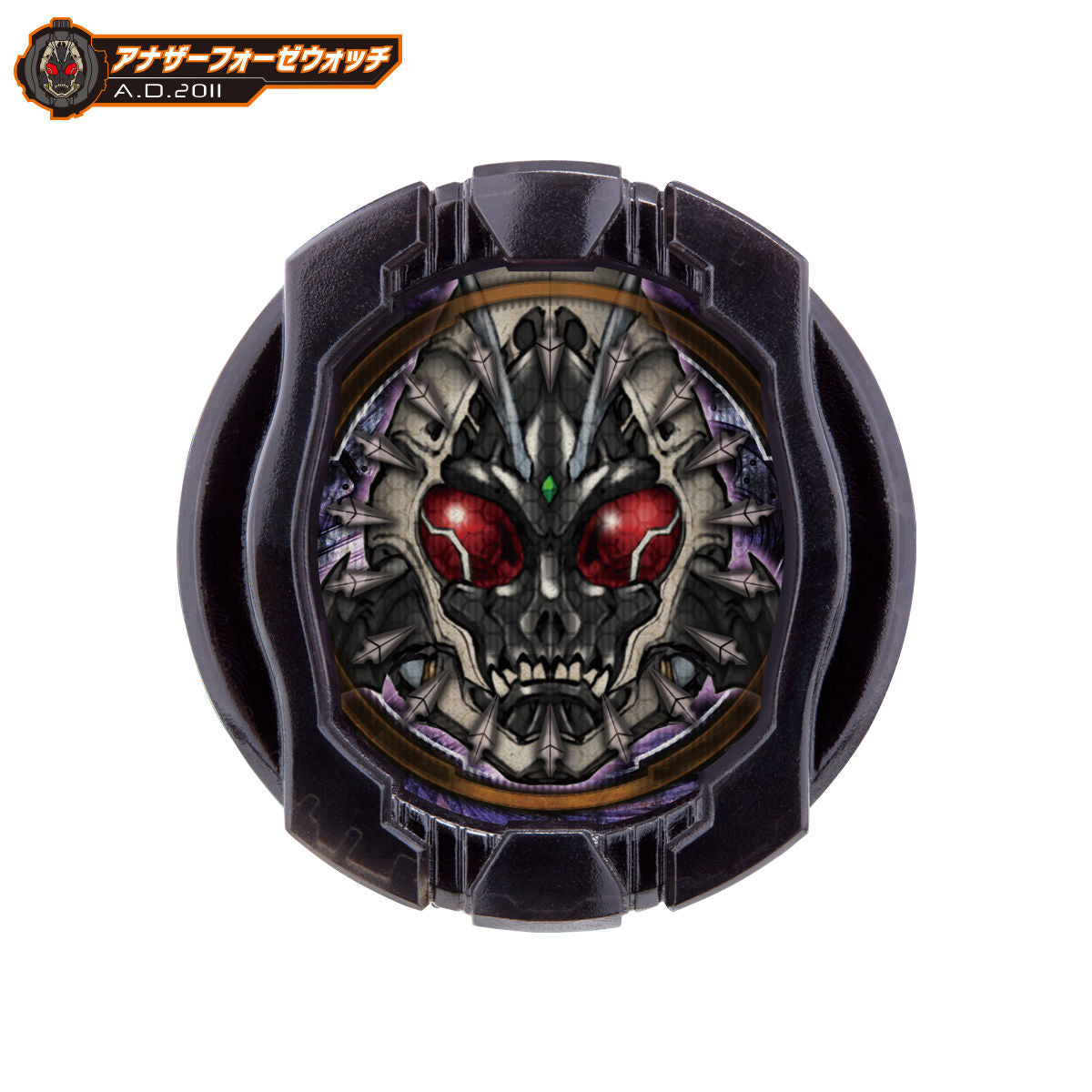 DX Another Watch Collection Set - Ideal for Watch Enthusiasts