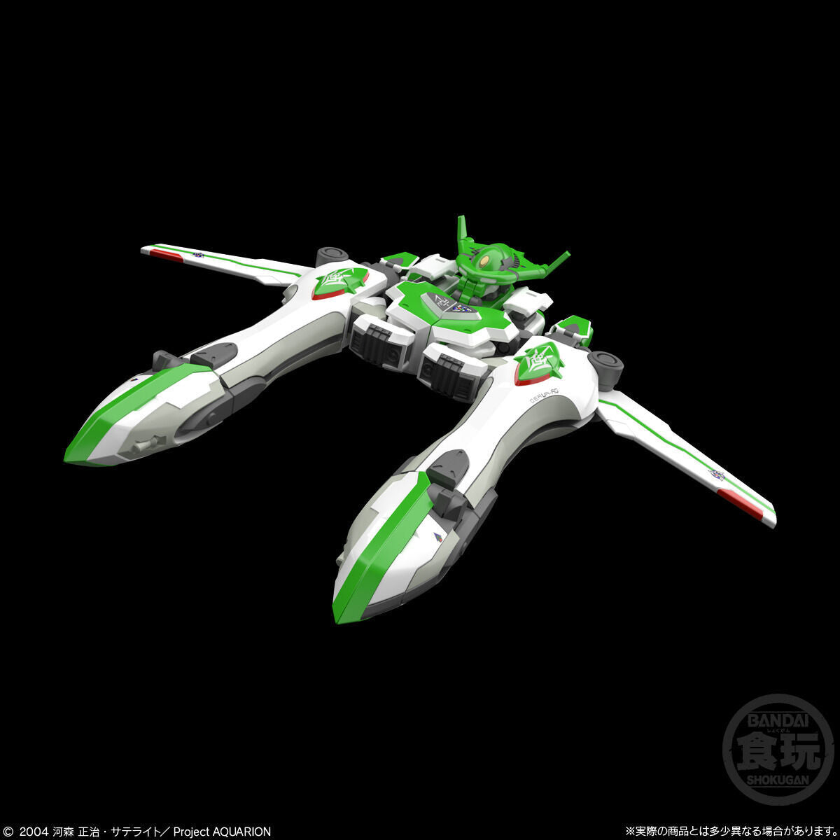Bandai SMP Model Kit - Aquarion from the Genesis of Aquarion Anime