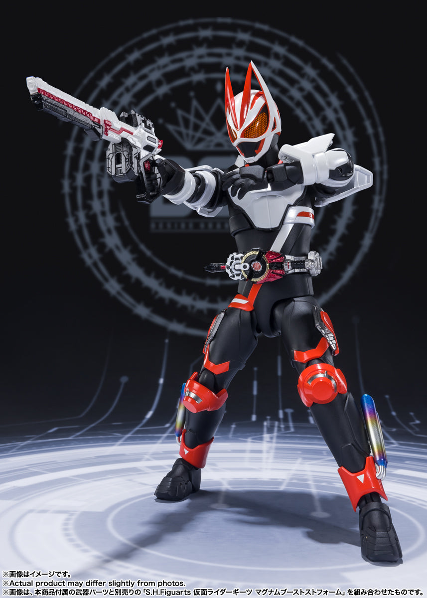 SH Figuarts Highly Detailed Kamen Rider Geats Entry Form Model