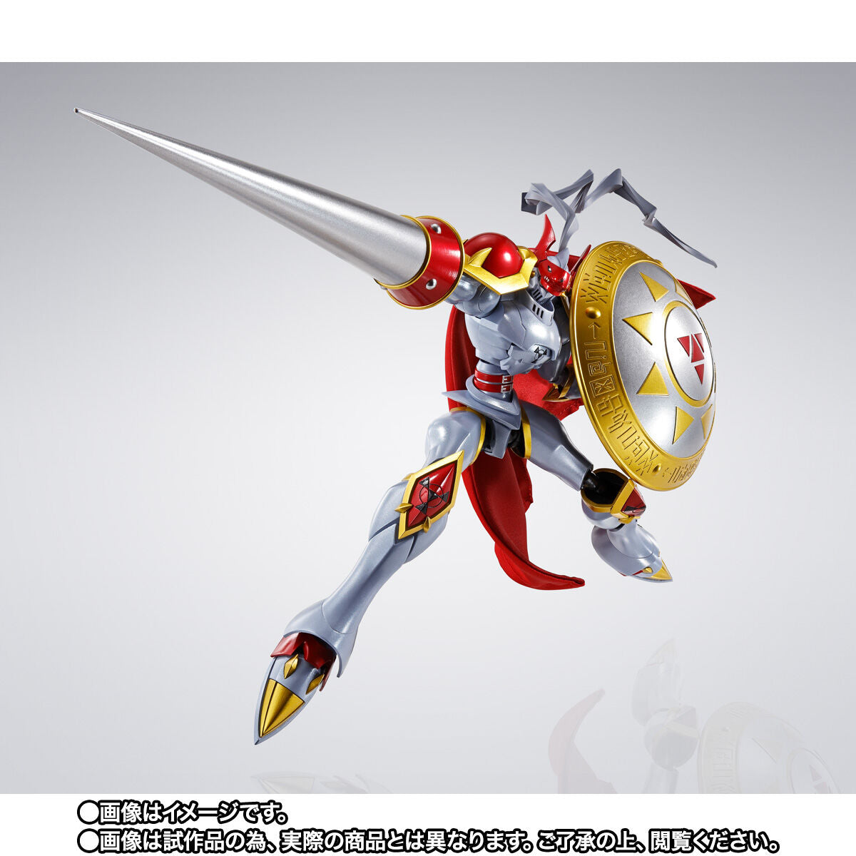 SH Figuarts Action Figure - Dukemon, the Holy Knight's Rebirth Version