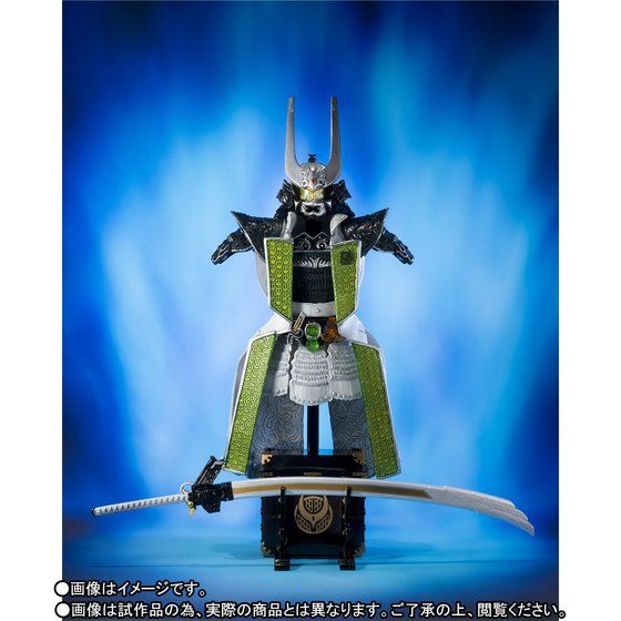 Super Imaginative Creation (S.I.C.) Collectible Kamen Rider Gaim Zangetsu Jimba Melon Arms Action Figure