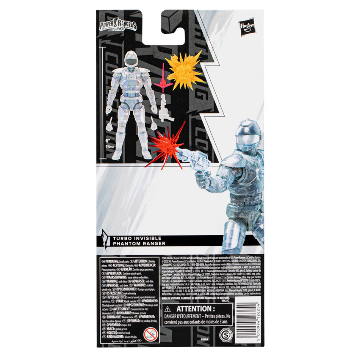 Lightning Collection Action Figure - In Space Invisible Phantom Ranger Toy