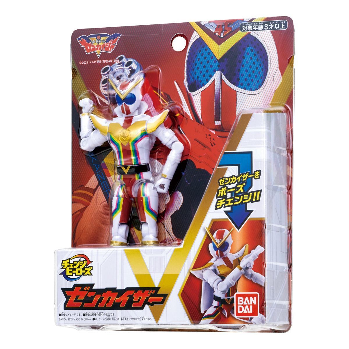 Collectible Zenkaiger Change Heroes Series Action Figures