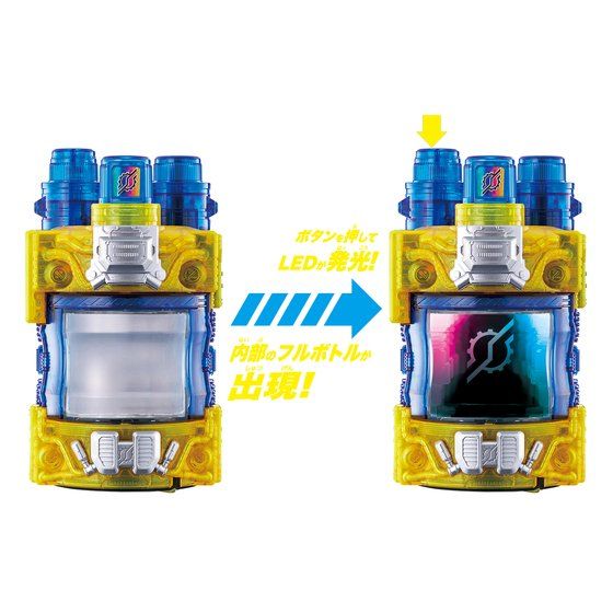 DX Genius Full Bottle - Exclusive Prop for Kamen Rider Build's Final Form