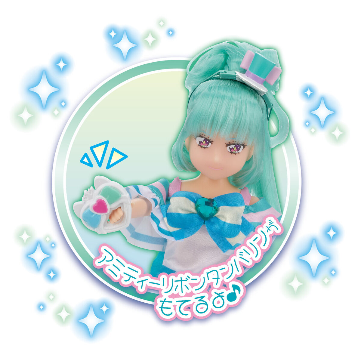 Fashionable Pretty Cure Inspired Doll - Cure Lillian with Styleable Features