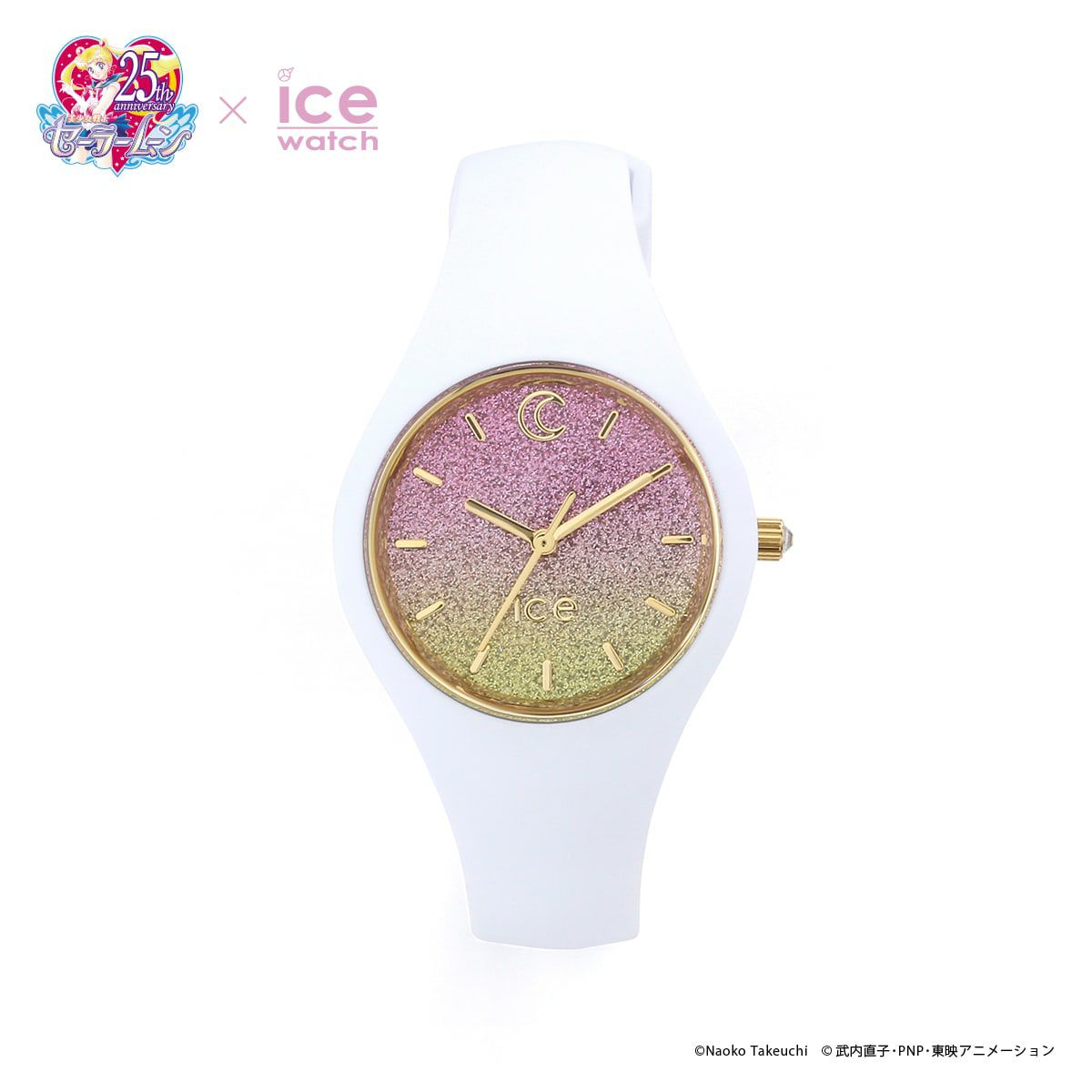 Sailor Moon Themed Ice Watch Brand Wristwatch for Fashion Enthusiasts - Sailor Moon Collection