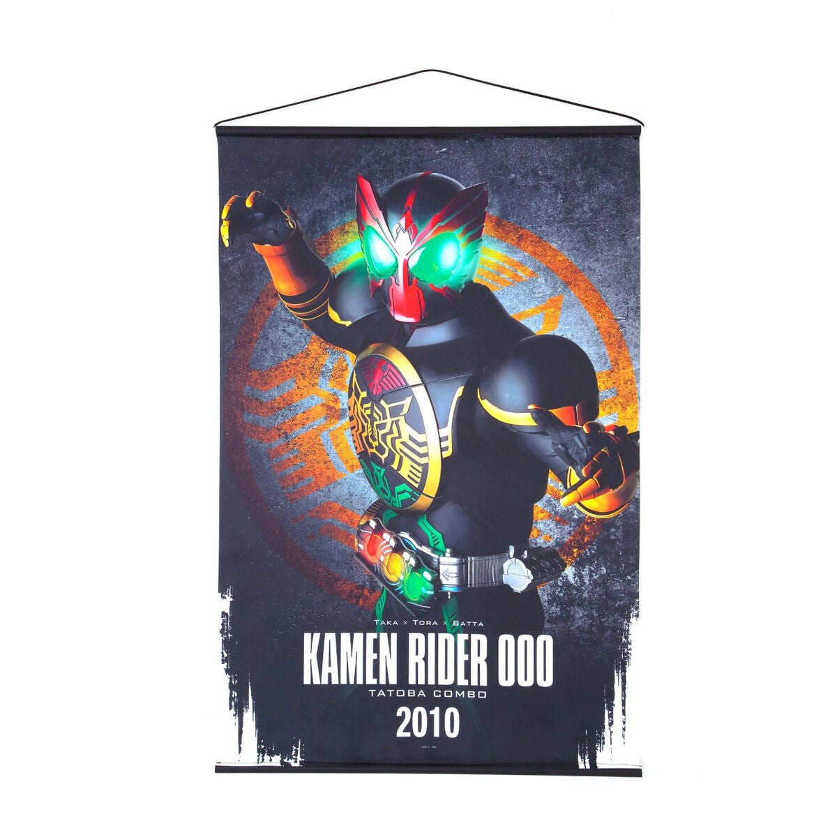 Polyester Kamen Rider OOO Tapestry - 30'x20' Size