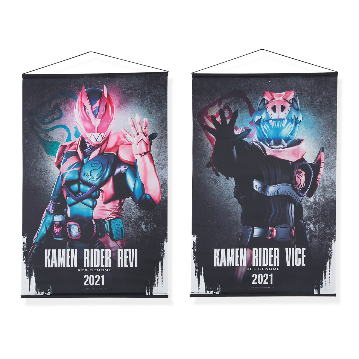 Kamen Rider Revice Wall - Hanging Decorative Tapestries