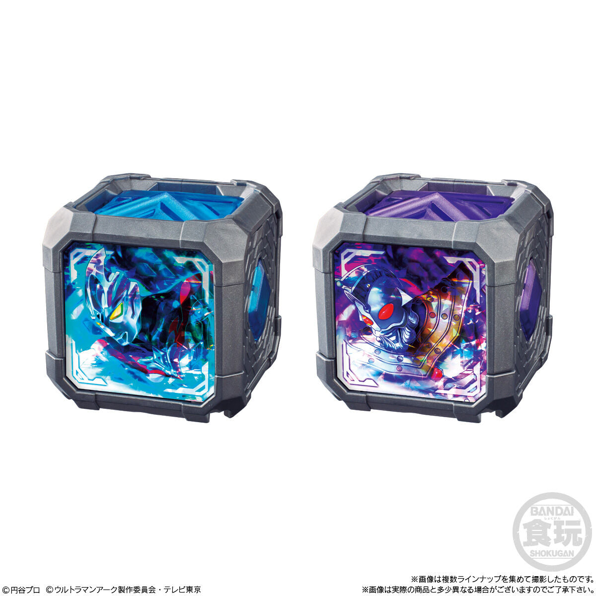 SG Ultraman Arc Cube 01 Set with 8 Special Cubes