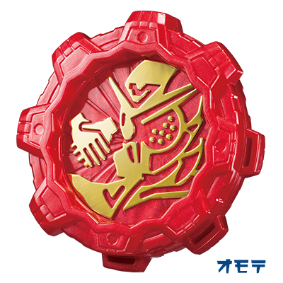 Exclusive Magazine Saber x Zenkaizer 2 Super Red Great Heroes Sentai Gear