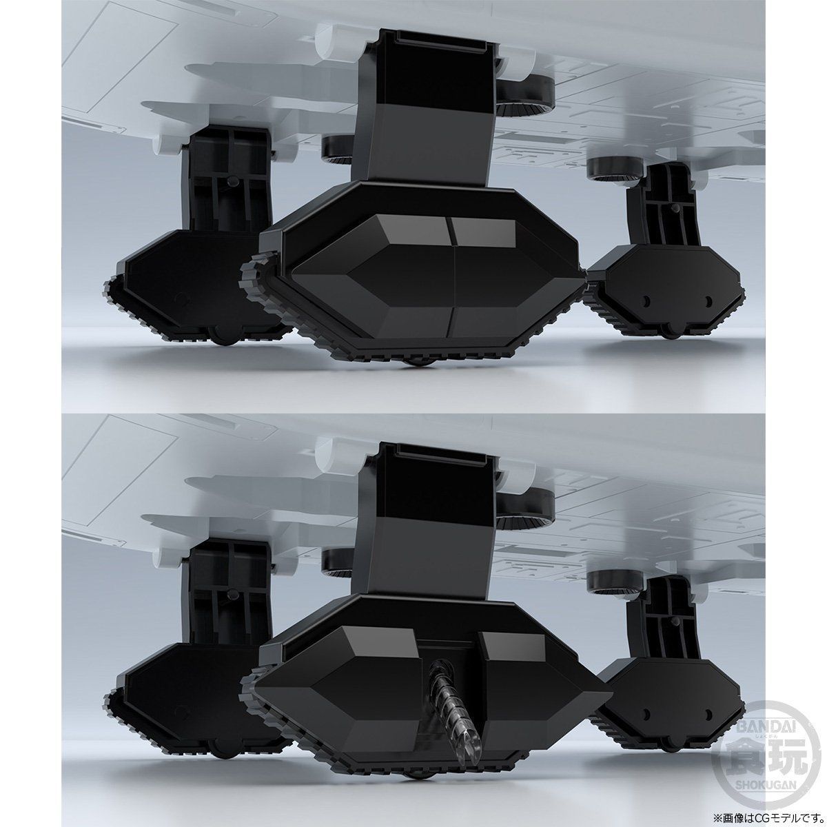 Extraordinary Super Minipla Bio Dragon with Battleship - Carrier Transformation