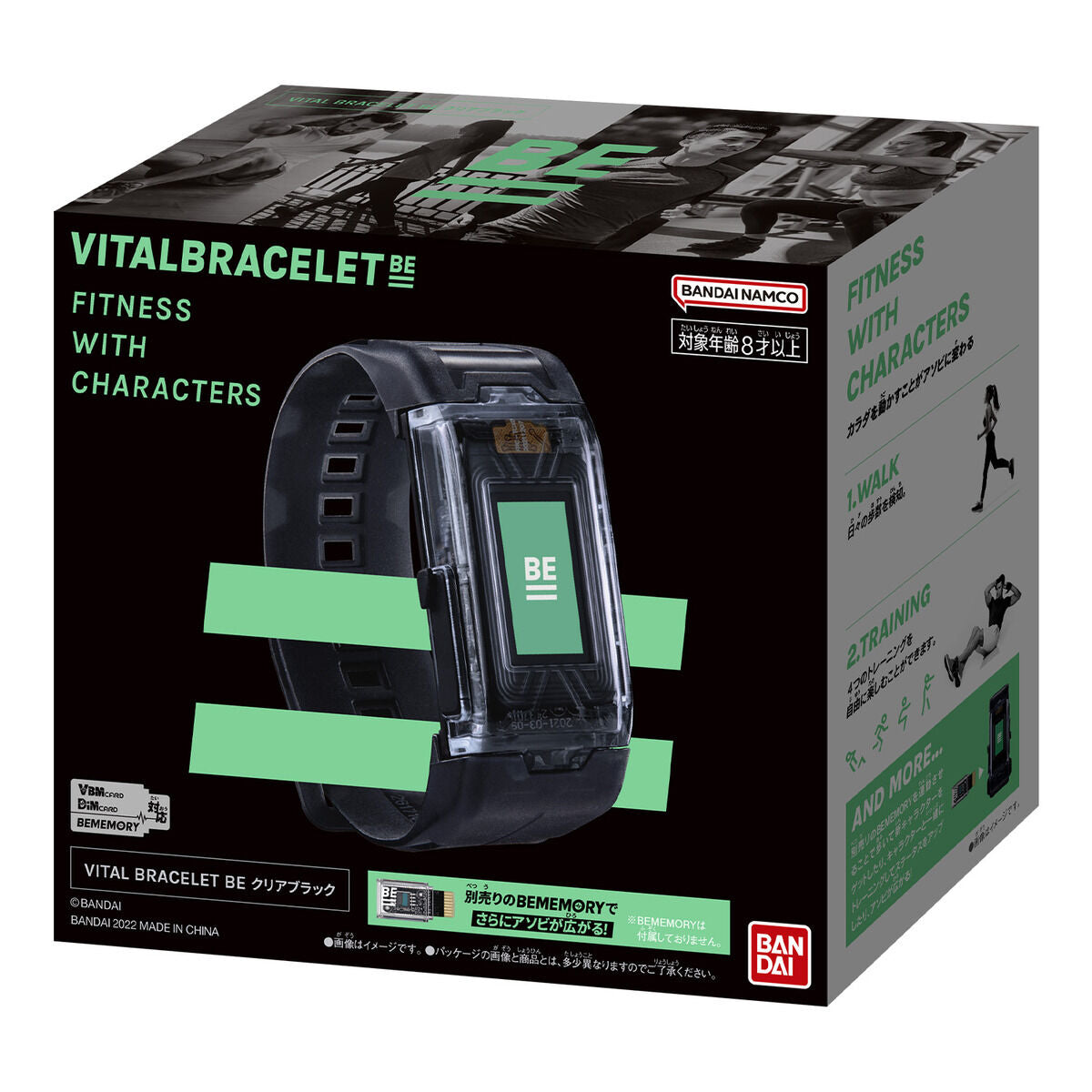 Digimon Vital Brace BE Transparent Black - A Collectible Digital Accessory