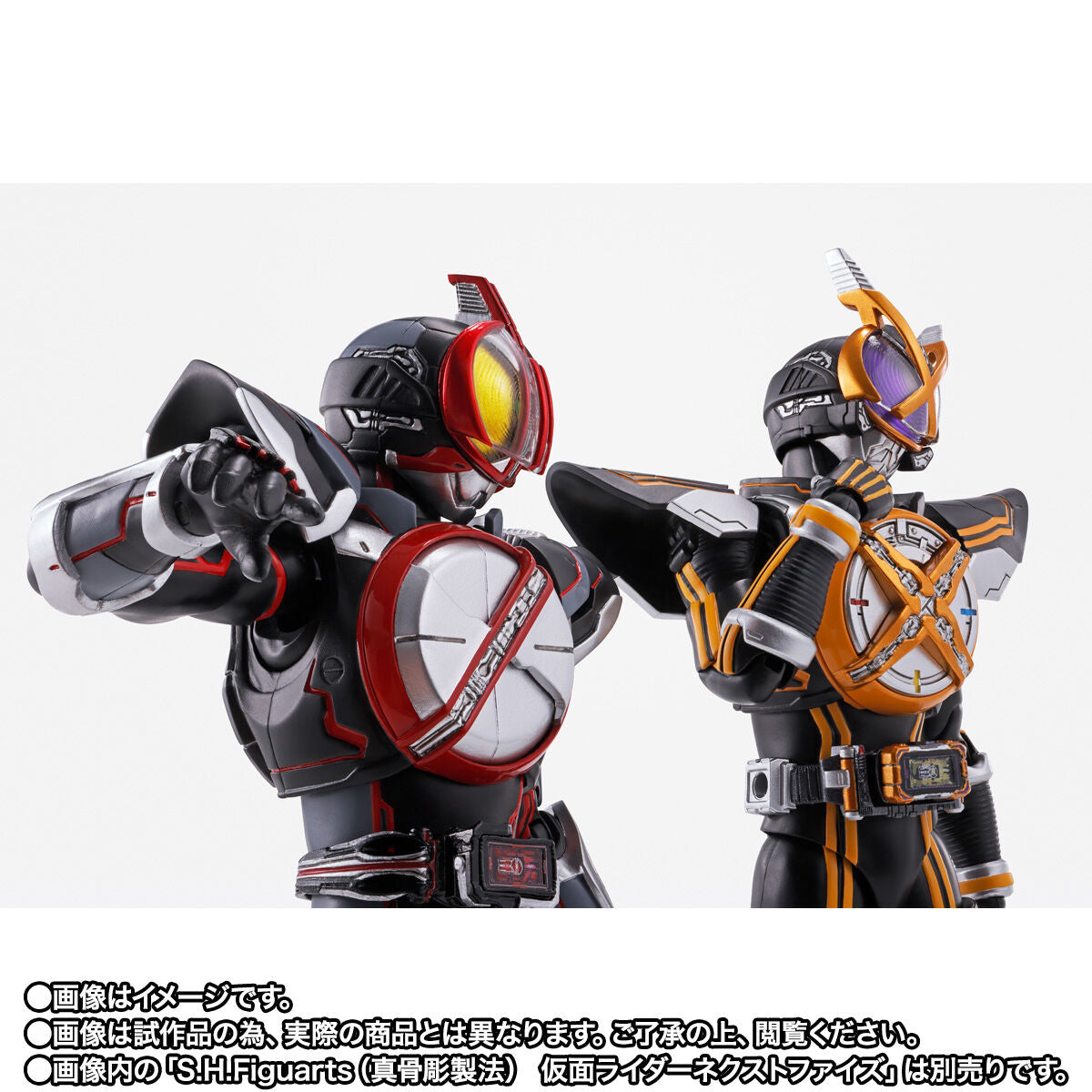 SH Figuarts Action Figure of Kamen Rider NEXT Kaixa from V - Cinext