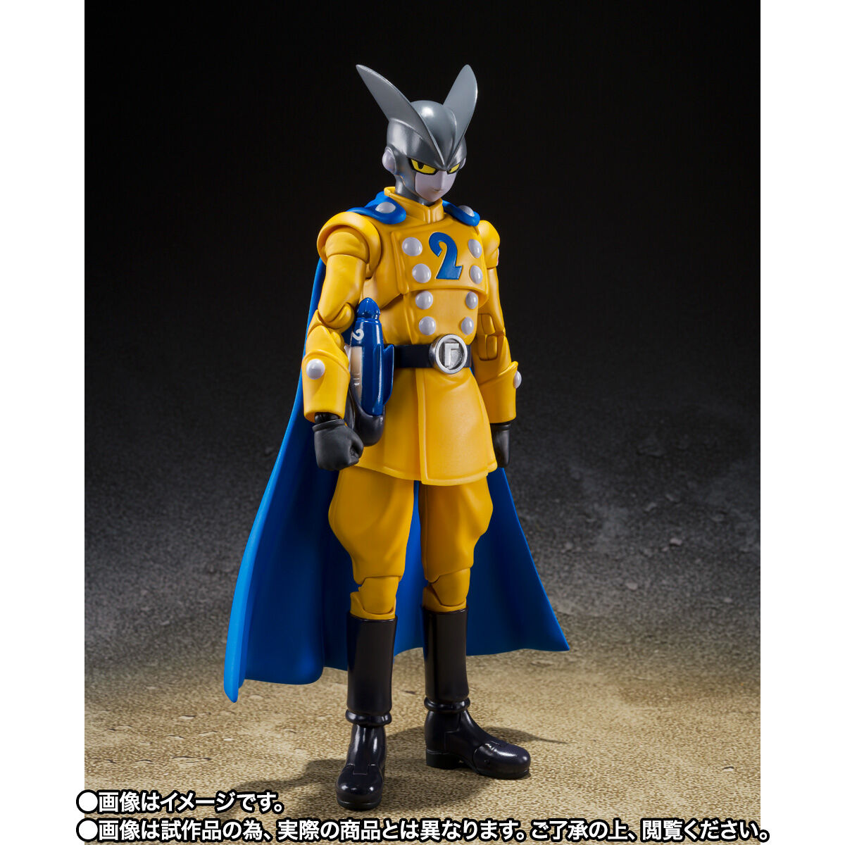 SH Figuarts Premium Gamma 2 from Dragon Ball SUPER HERO