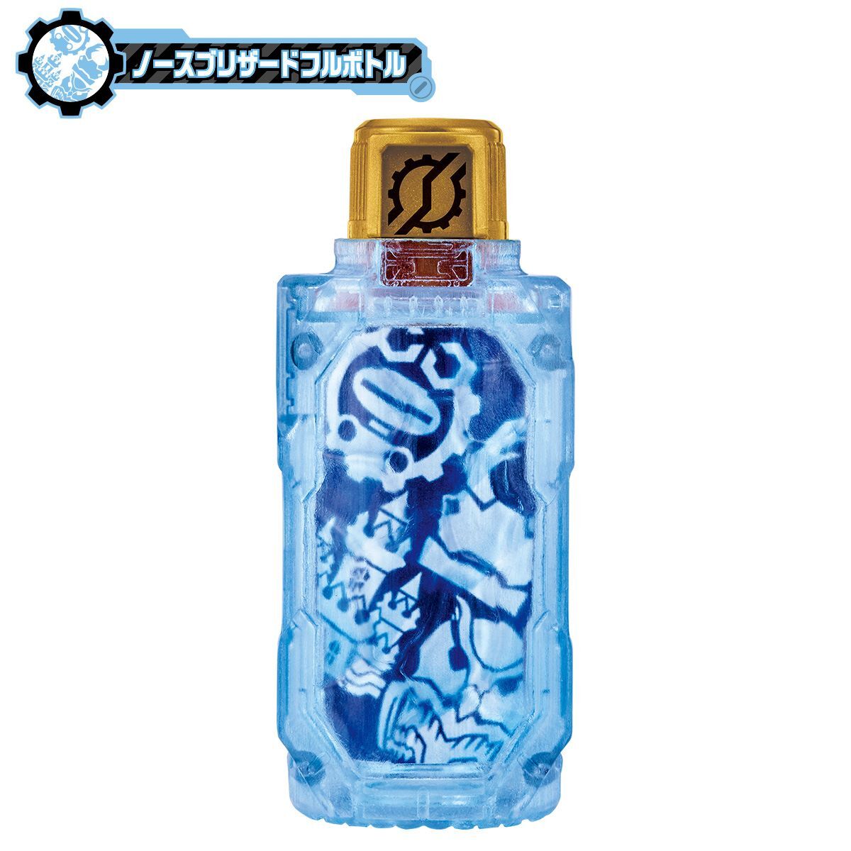 Top - Quality DX Blizzard Knuckle for Kamen Rider Grease Transformation Toy