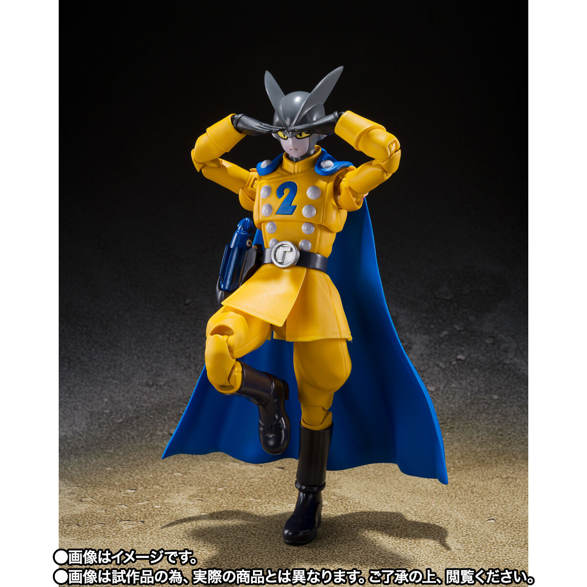 SH Figuarts Premium Gamma 2 from Dragon Ball SUPER HERO