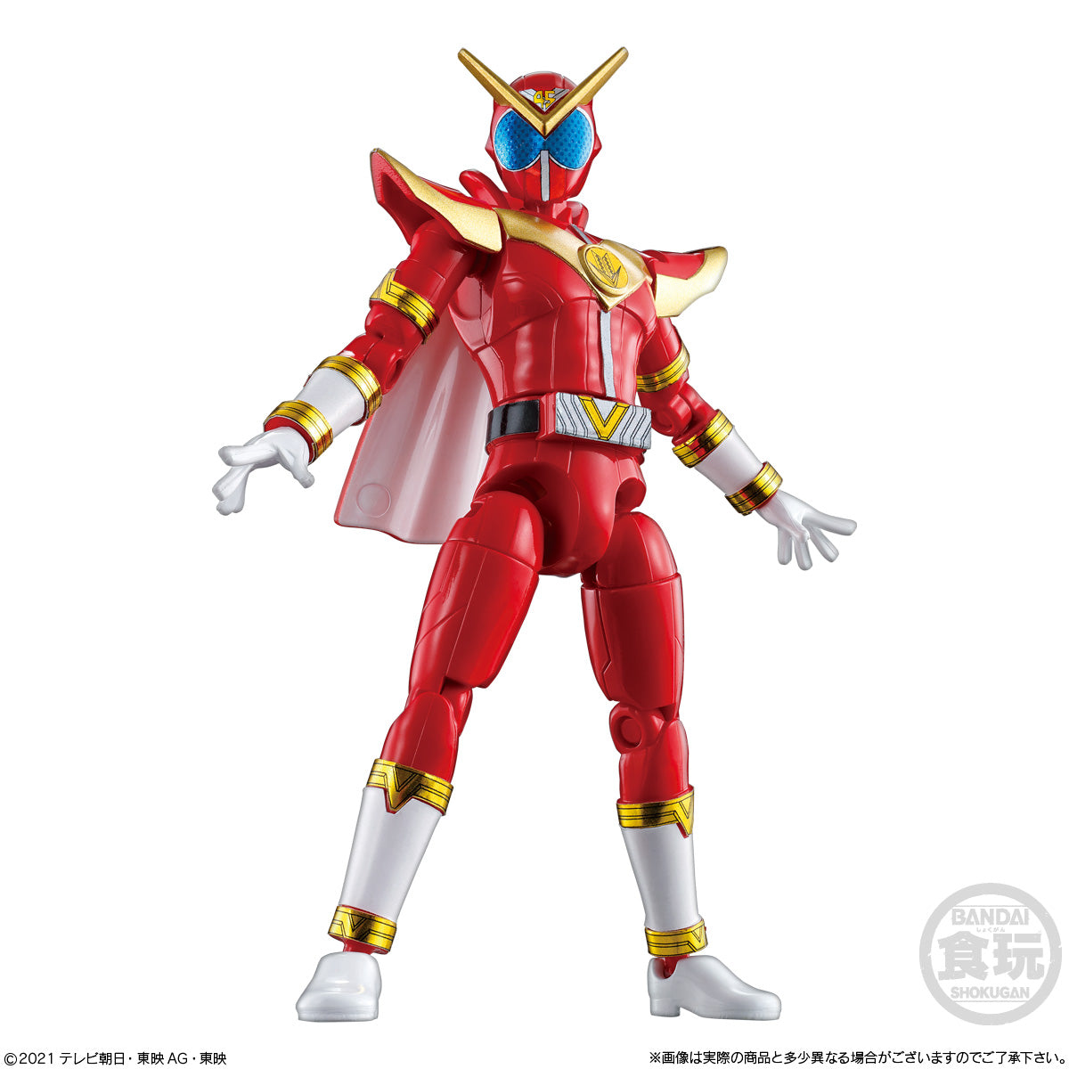 Complete Zenkaiger YUDO 02 Collection Set with Additional Characters