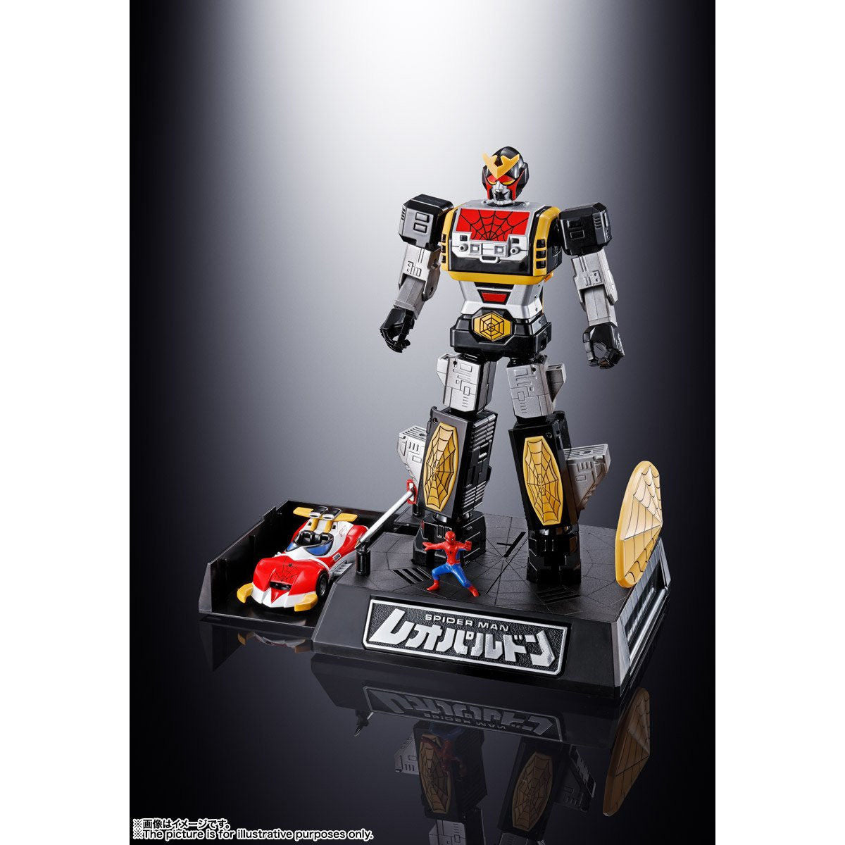 Re-released Spiderman Soul of Chogokin GX-33R Leopardon Action Figure & Marveler Summoning Set Toy