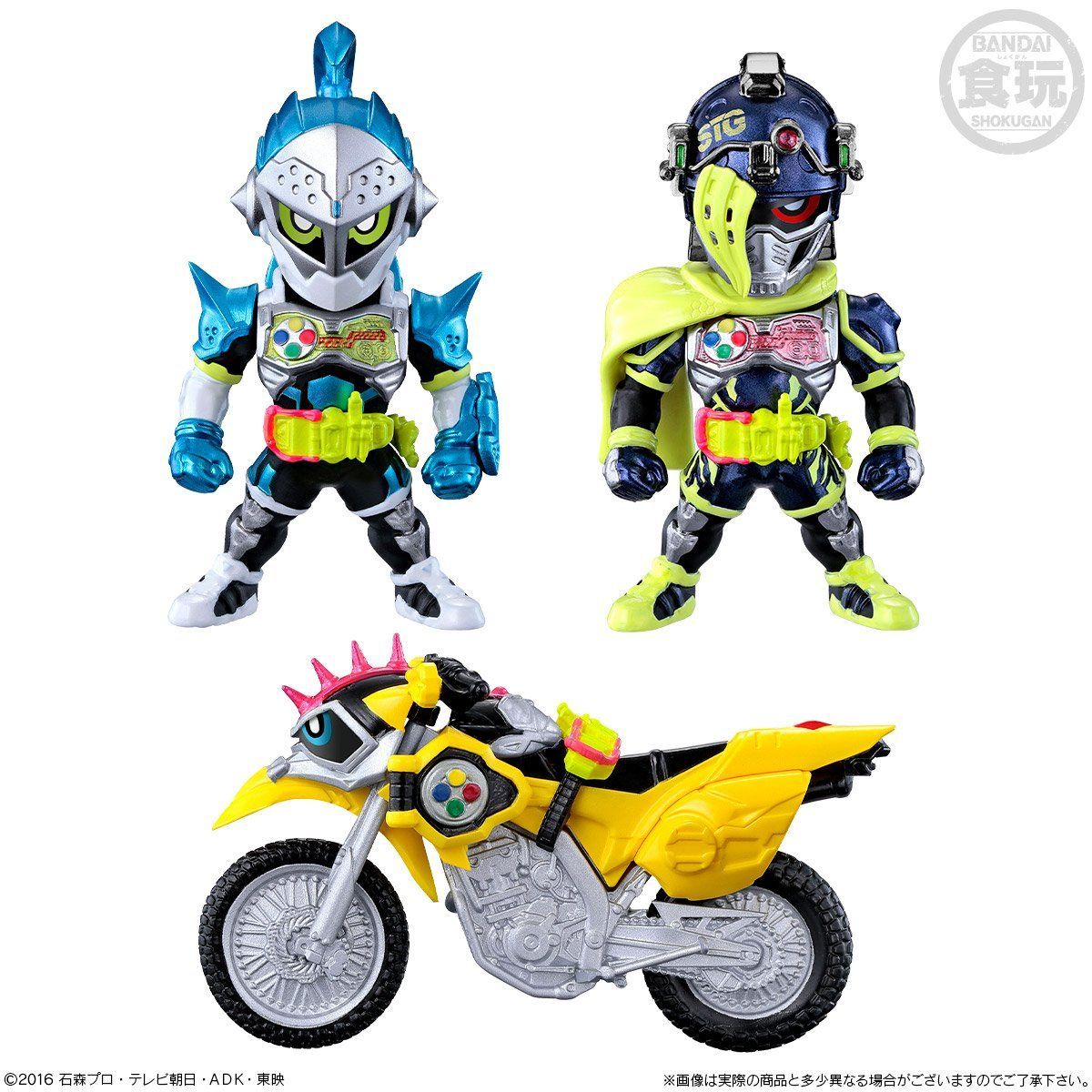 Premium Kamen Rider Converge Exclusive Set PB11