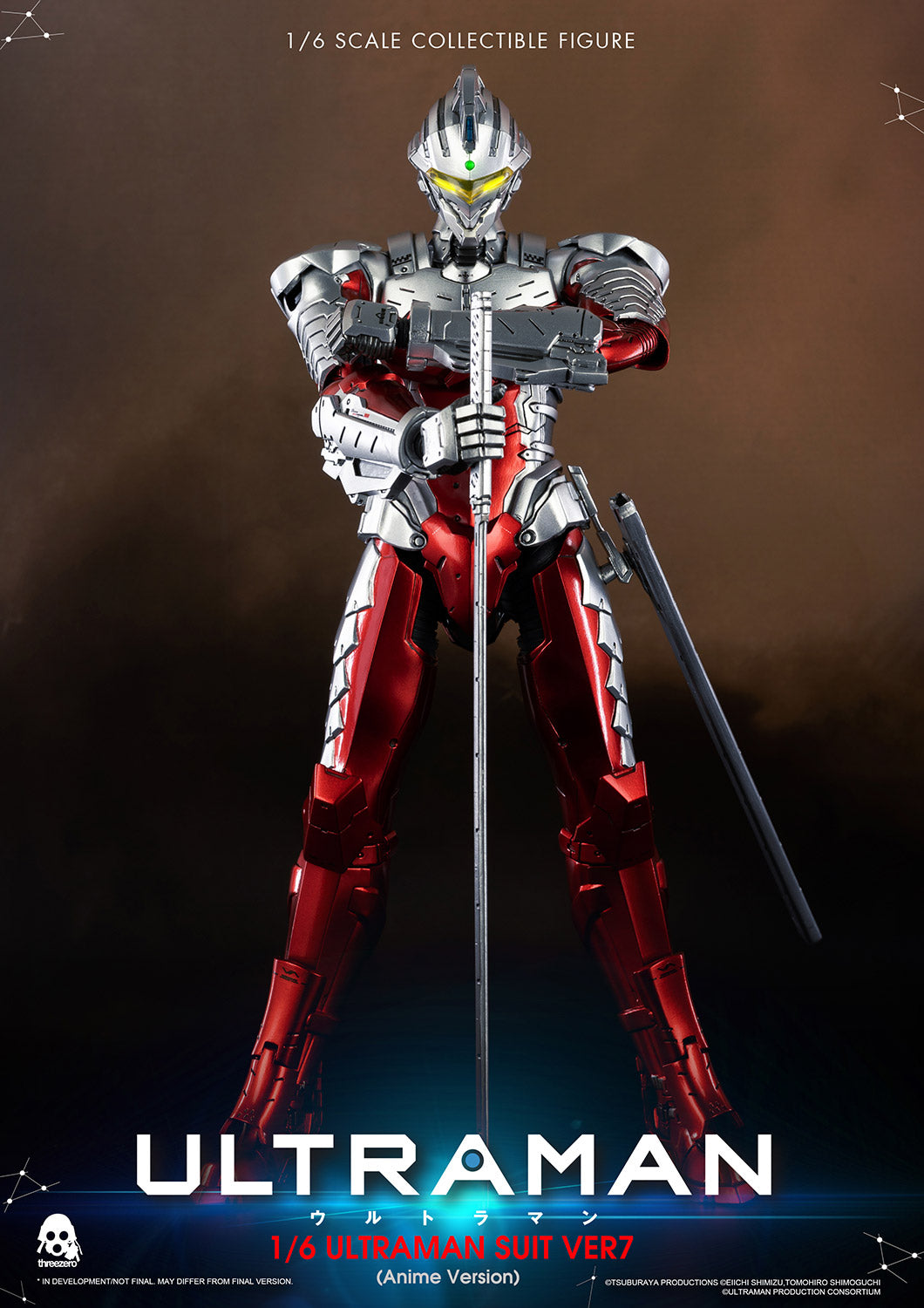 Version 7 Ultraman Anime-Style Cosplay Suit Collectible Figure
