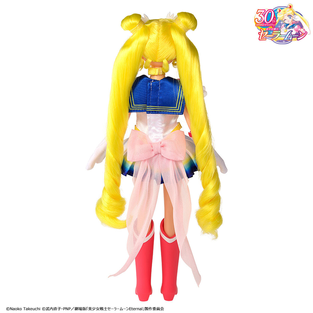 Fantastic Super Sailor Moon Inspired Collectible Style Doll