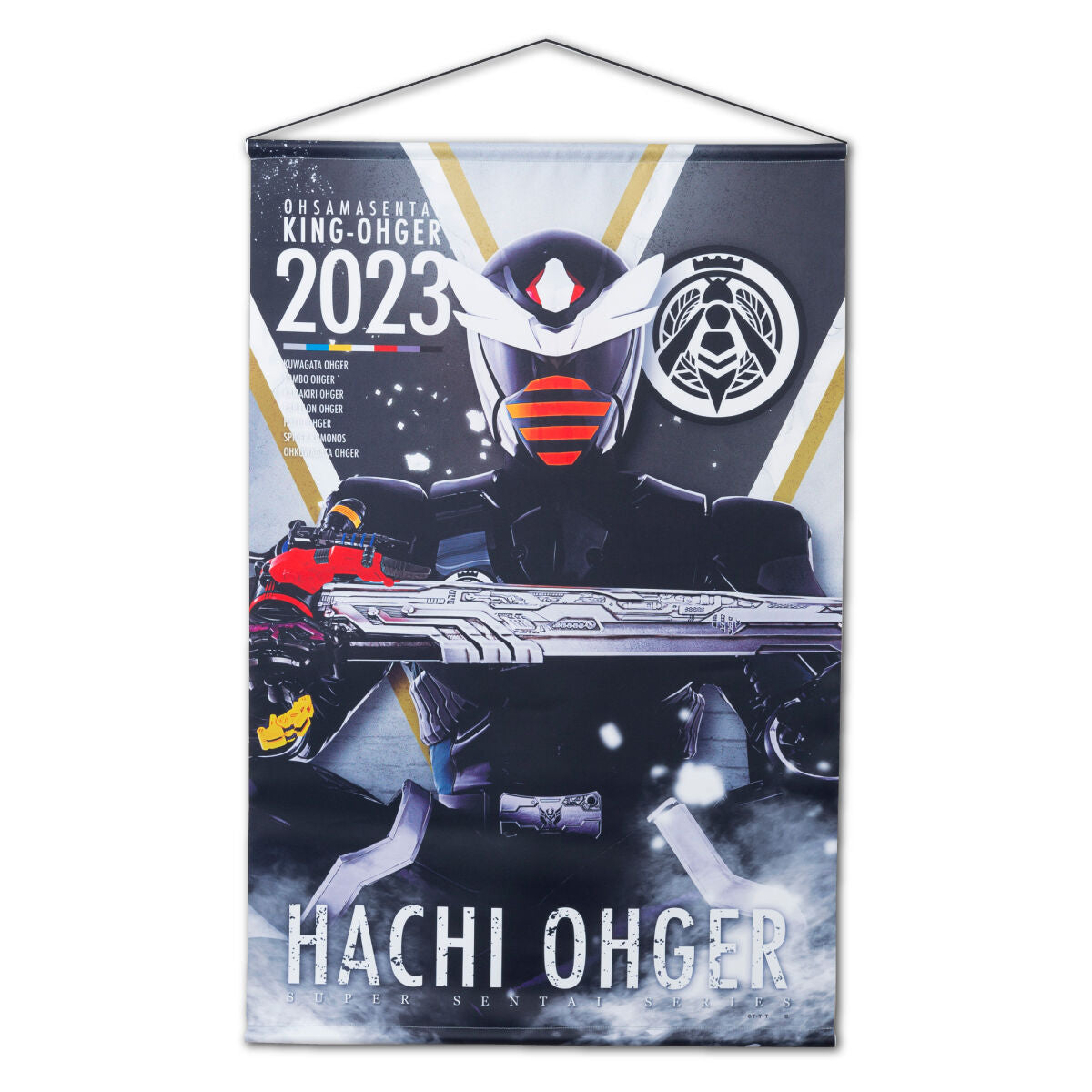 Ohsama Sentai KingOhger Polyester Hanging Wall Tapestries, 30'x20'