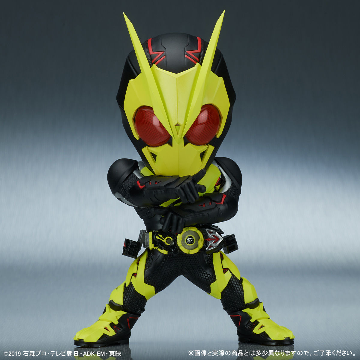 Super Deformed Collectible Figure - X Plus DefoReal Kamen Rider Zero - One