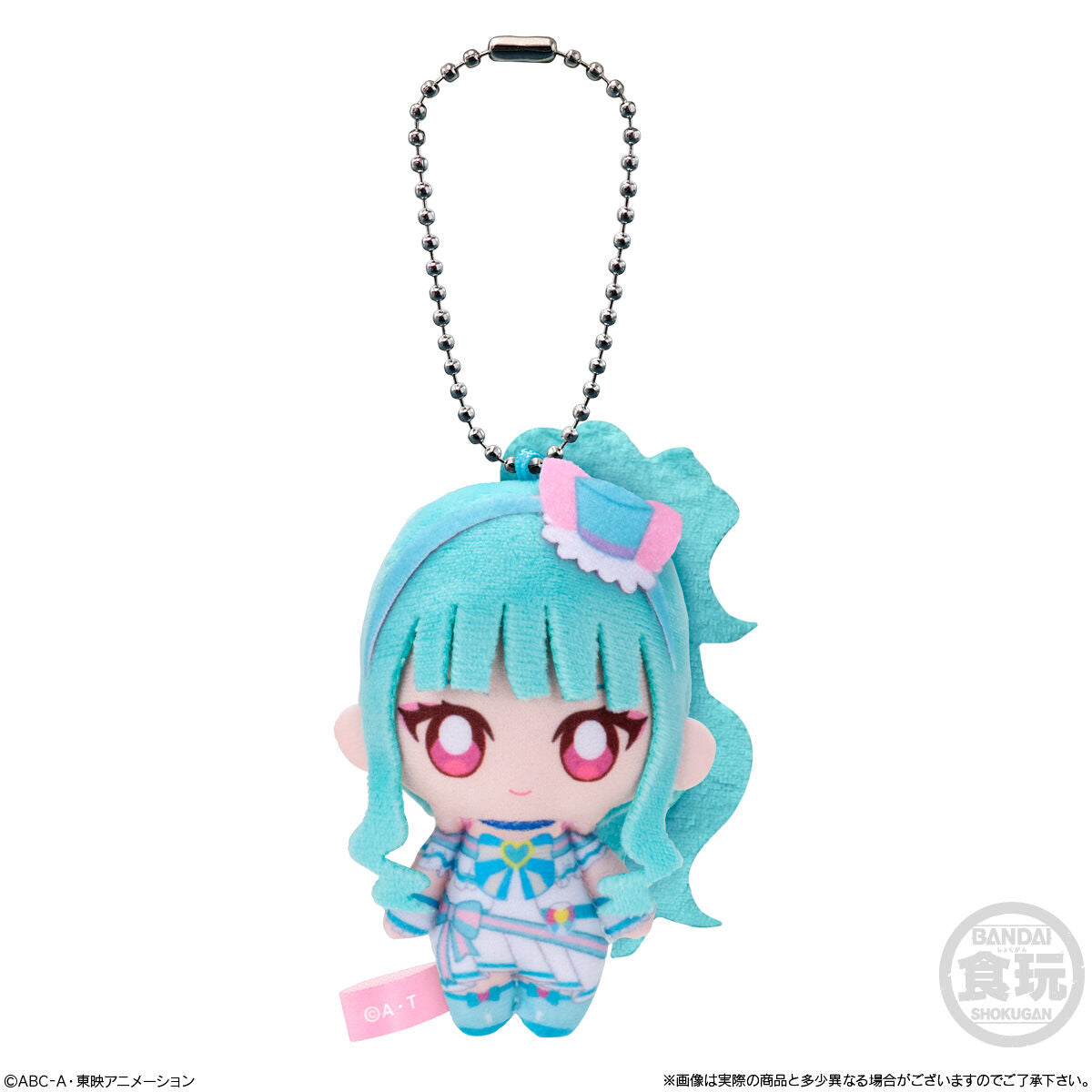 Fantastic Wonderful Precure Fuwafuwa Outing Mascot Set